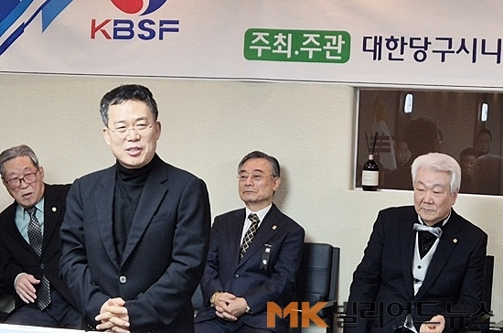 열린당구클럽 이미지