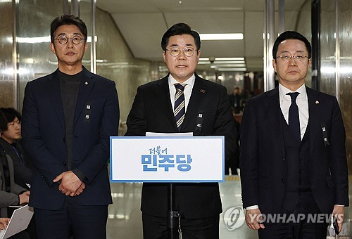 윤폰 이미지