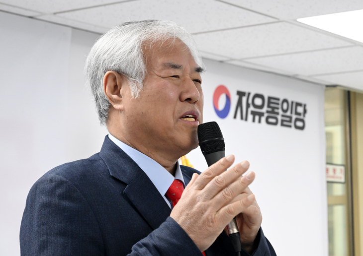법인들사랑 이미지