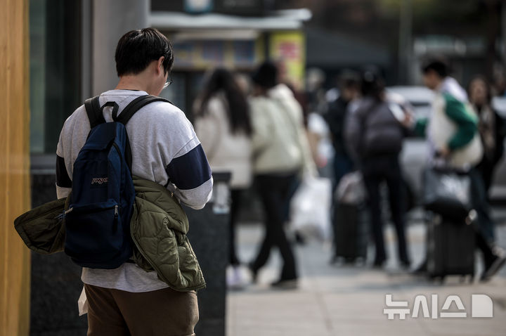 여행하기좋은날 이미지