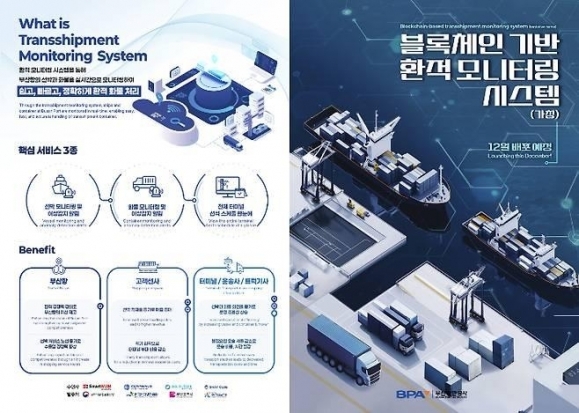 올시스템 이미지