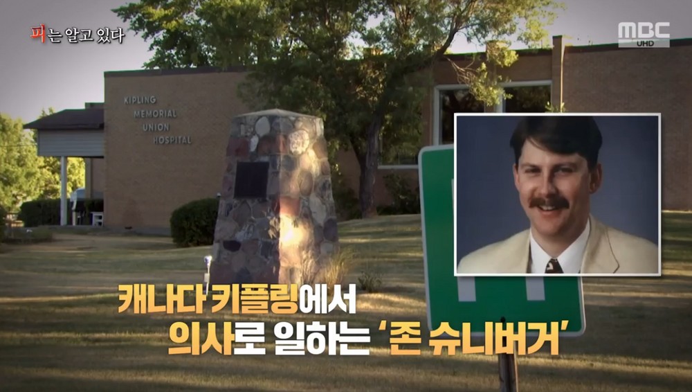 (주)천사사람들 이미지