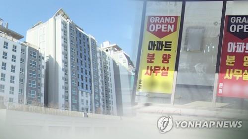 (주)대신건설 이미지