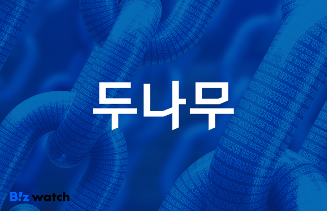 엠피에이지 이미지