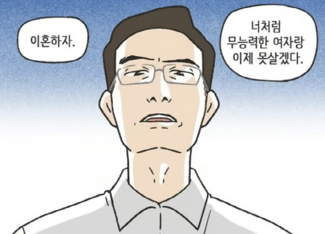 친정 이미지
