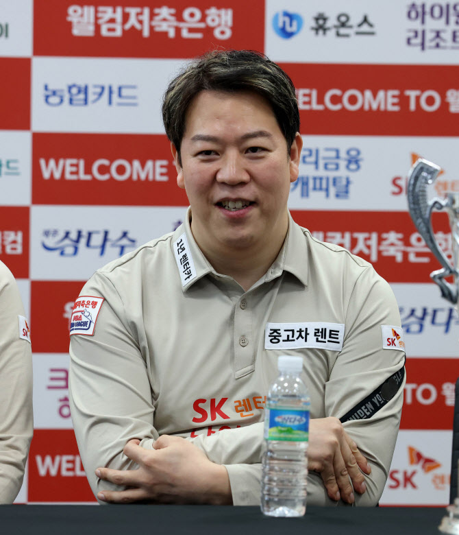SK렌터카 이미지