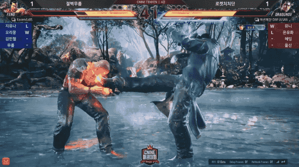 - 감탄을 자아낸 드라구노프 콤보