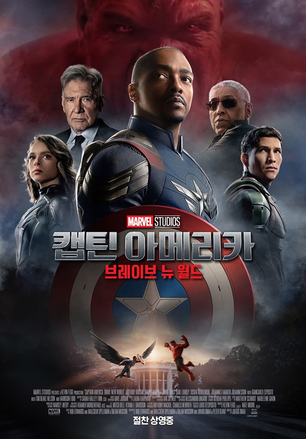 (주)캡틴코리아 이미지