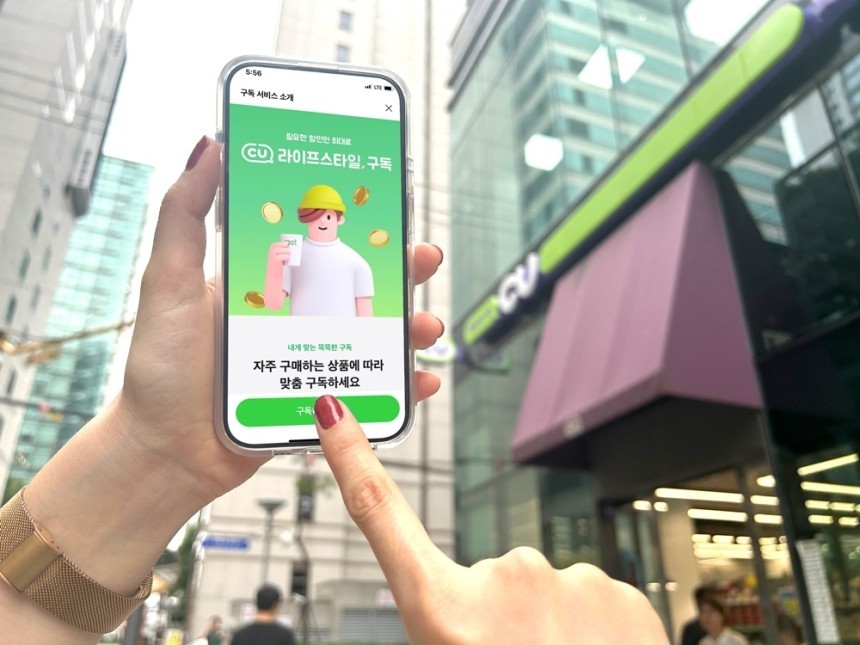 조리현대서비스 이미지