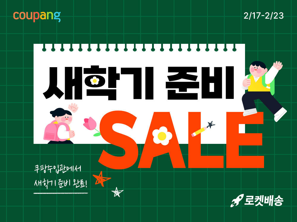 55 이미지