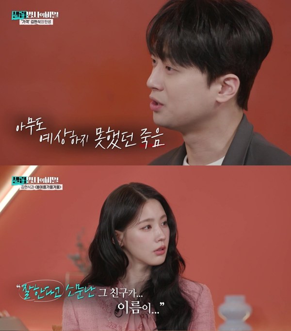 셀럽# 이미지