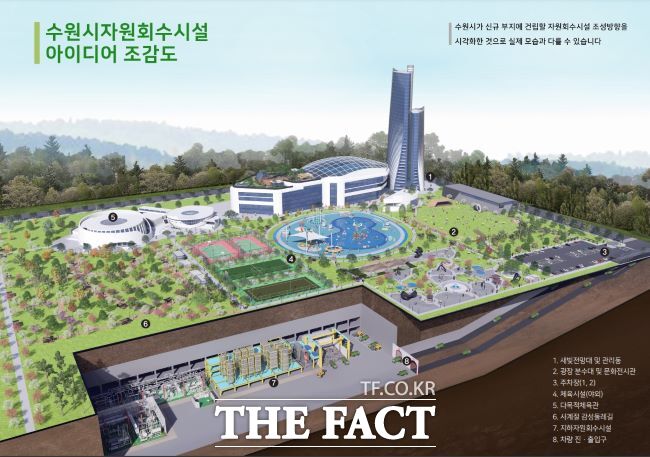 친화설비 이미지