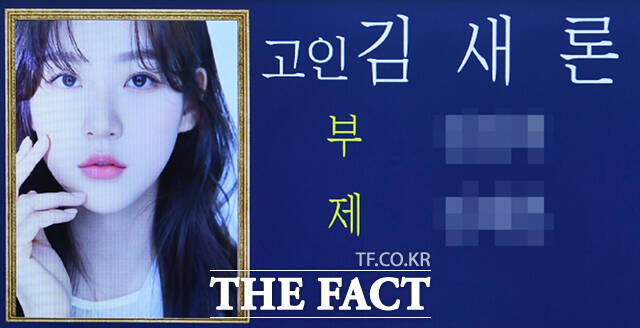 꽃다운 이미지
