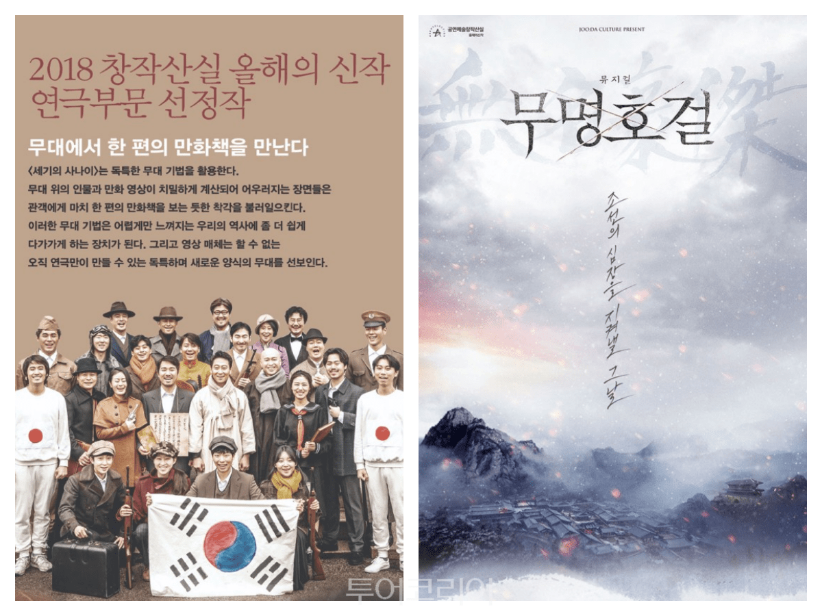 문화유통 이미지