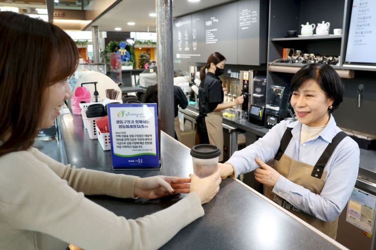 주식회사 우리와미래 이미지