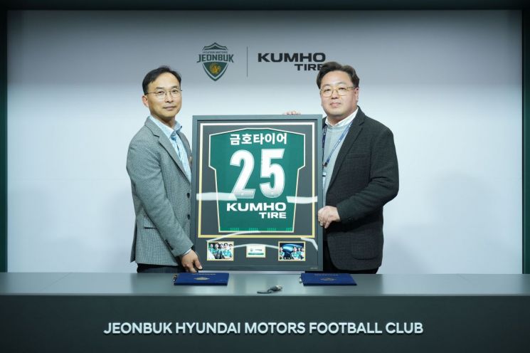 명문모터스 이미지