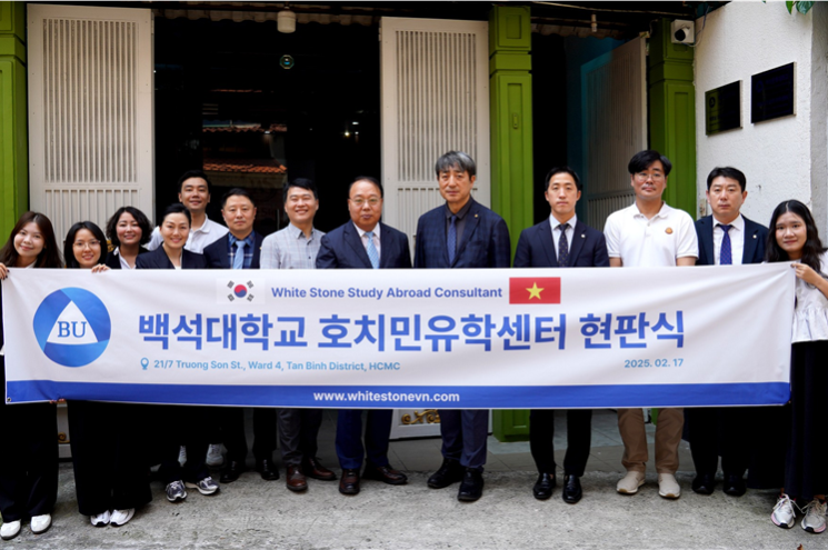 유학협력센터 이미지