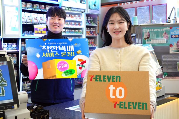 세븐일레븐 이미지