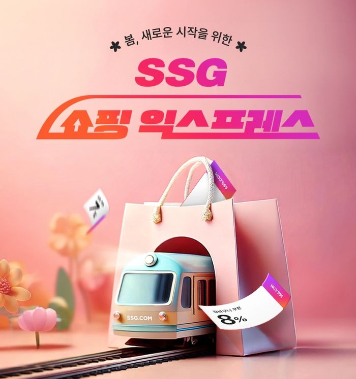 닷컴 이미지