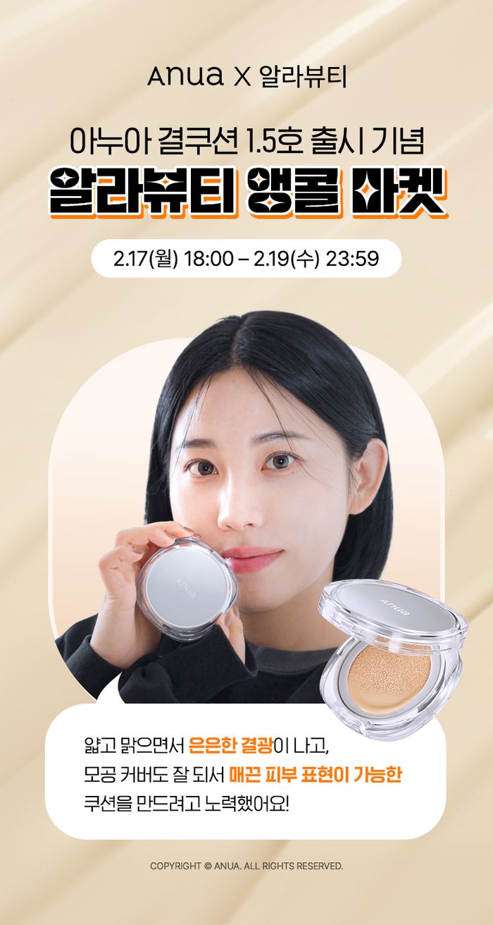 결 이미지