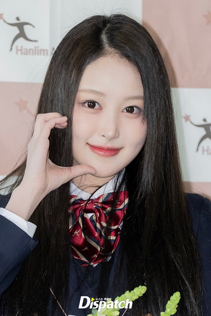 소하다 이미지