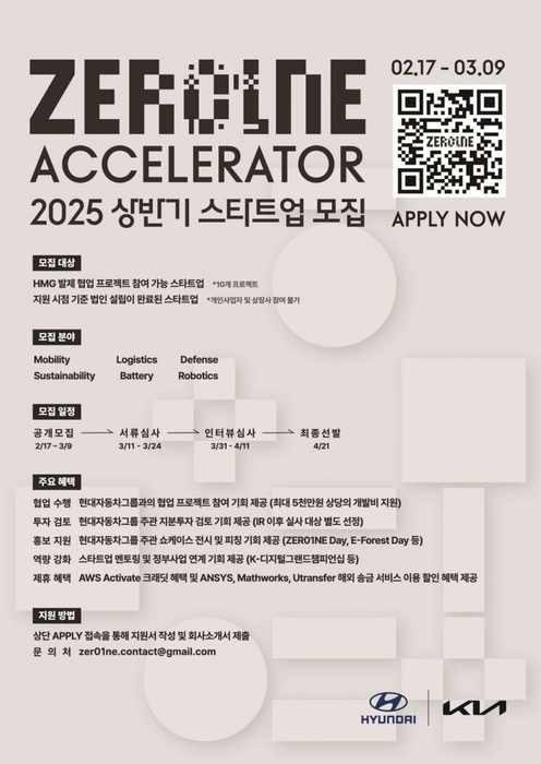 원엘 이미지