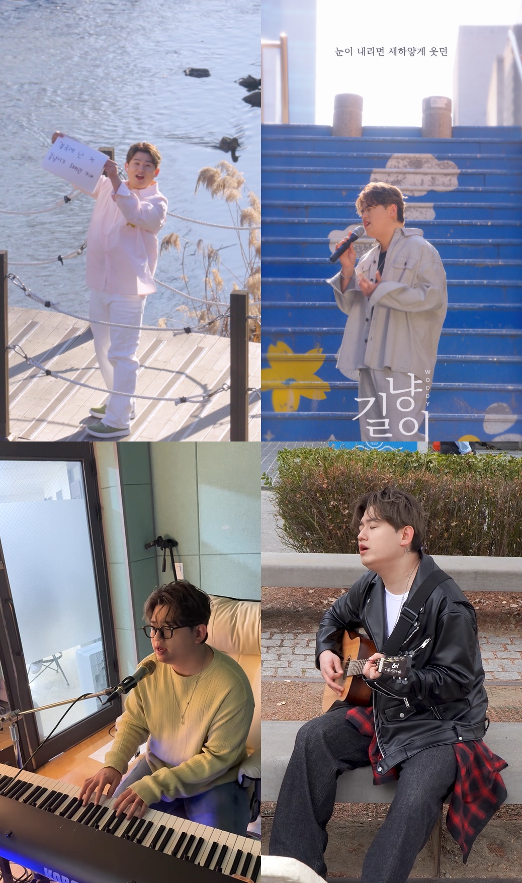 엠비시노래클럽 이미지
