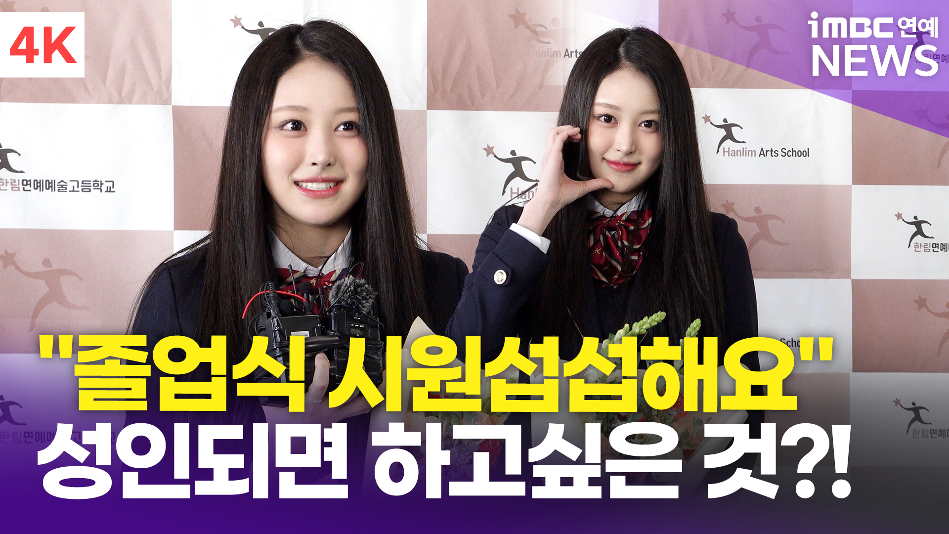 소하 이미지