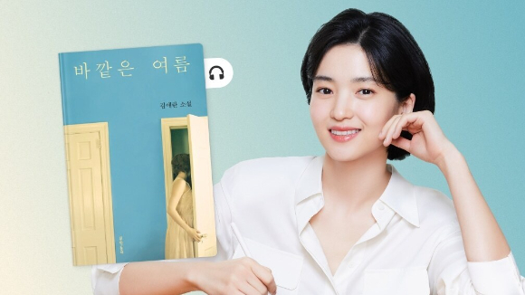 밀리 이미지