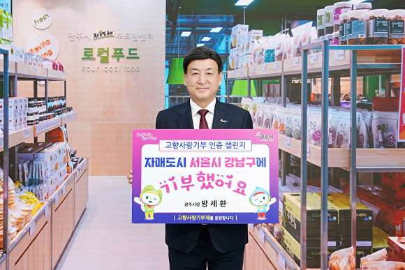 고향시장 이미지