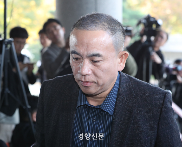 덮다 이미지