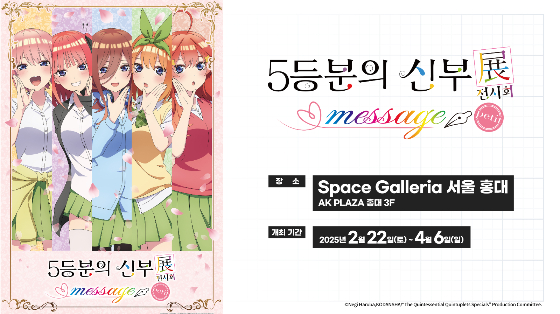 대원미디어 이미지