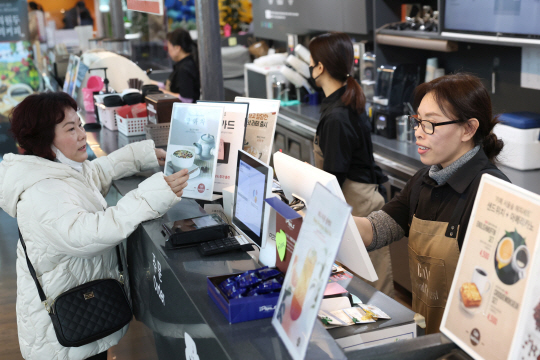 주식회사 마리 이미지