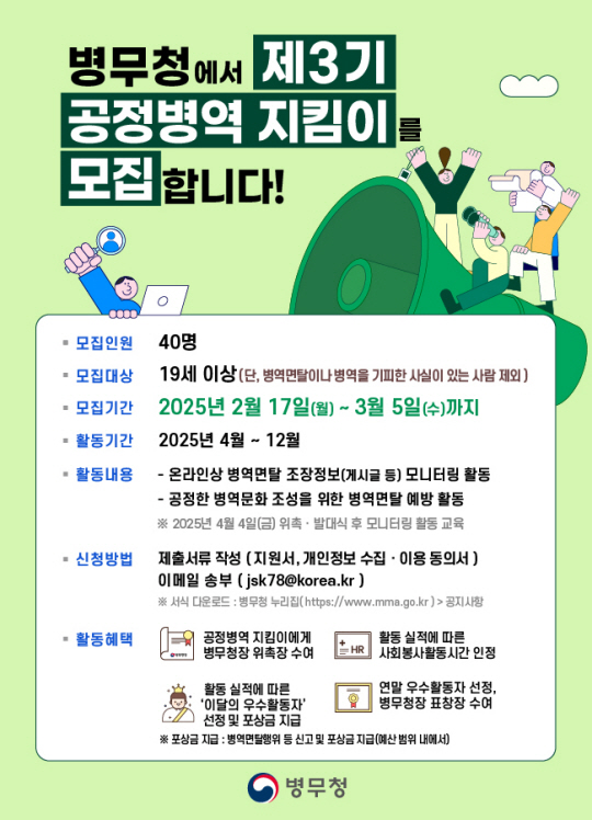 공정 이미지