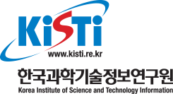 한국과학기술정보연구원 이미지