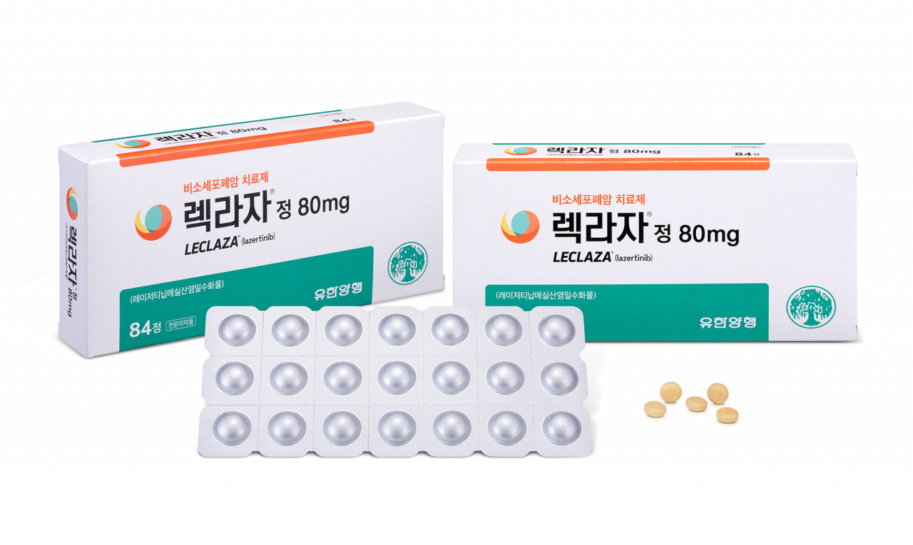 저마다 이미지