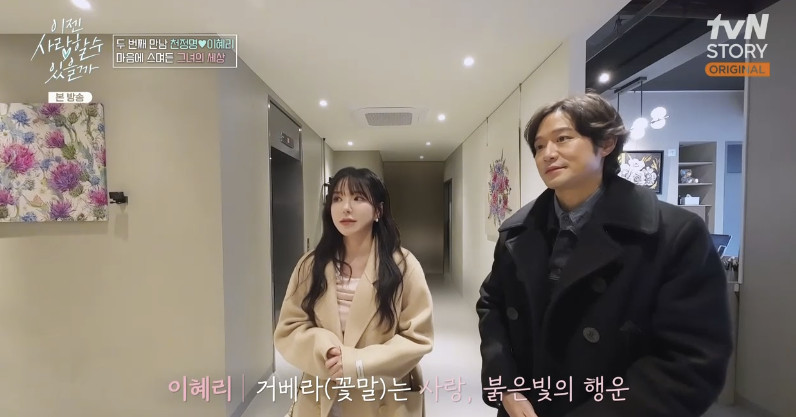 이젠 이미지