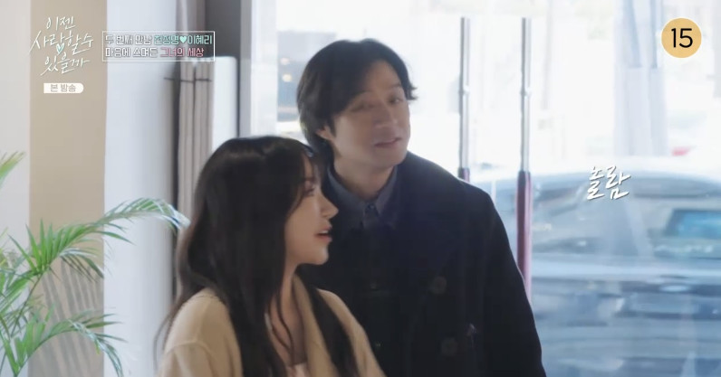 이젠 이미지