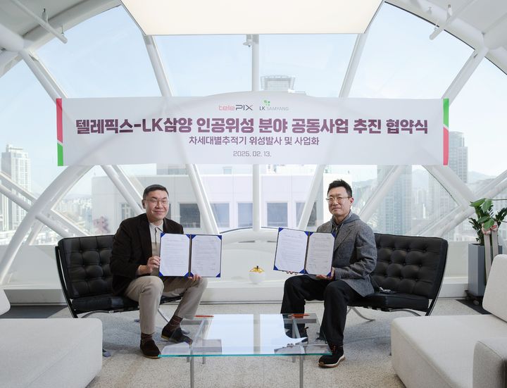 삼양환경 이미지