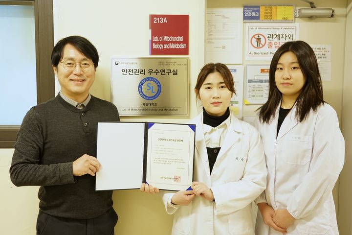 연구실 이미지
