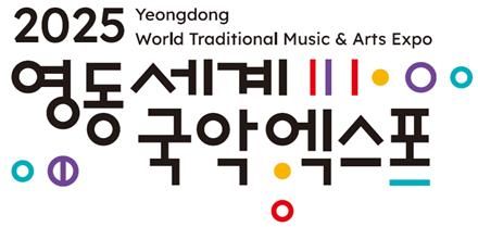 영동의류 이미지