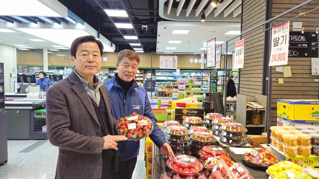 일로농업협동조합 하나로마트 이미지