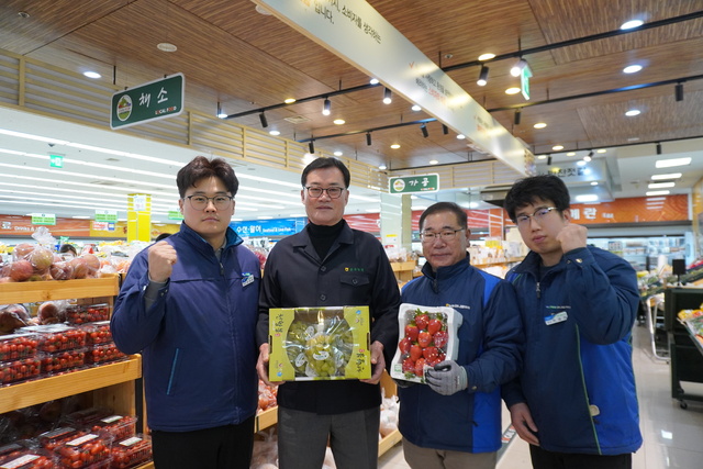 로컬힘마트 이미지
