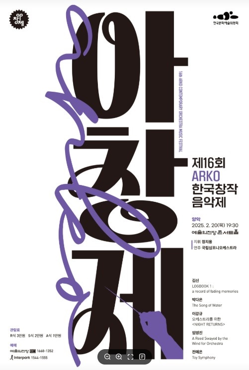 시공간 이미지