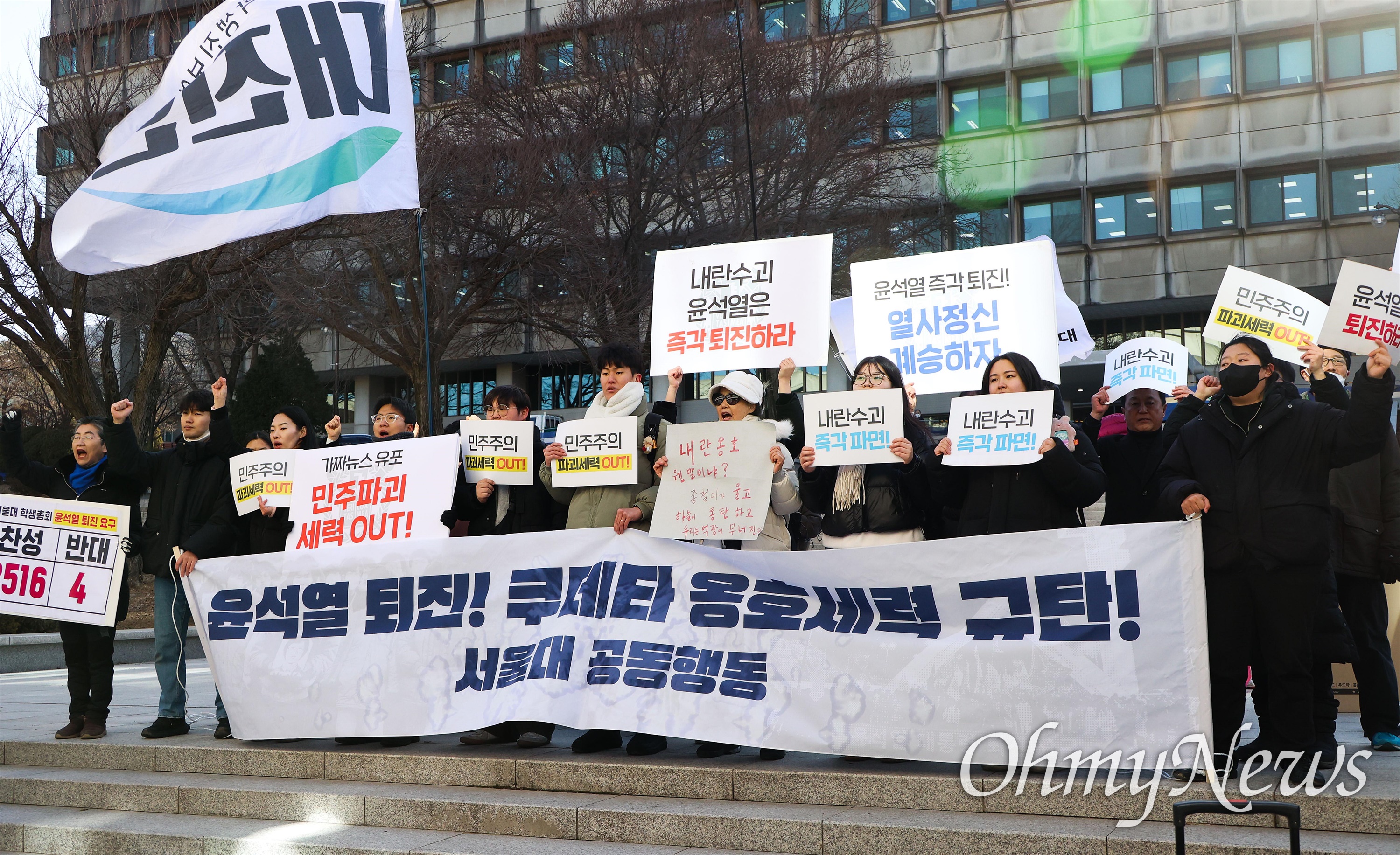 대학가 이미지