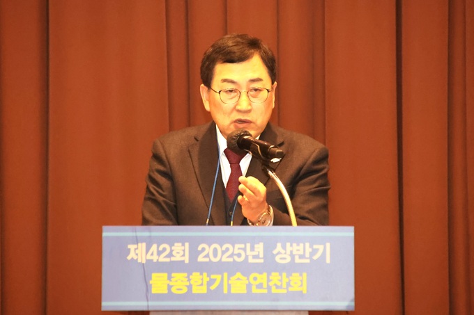 맑은환경기술 이미지
