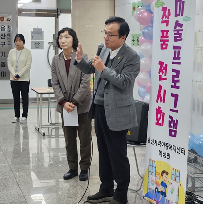 상상 이미지