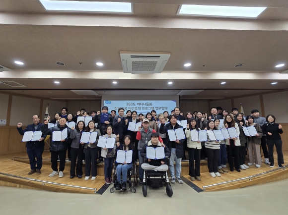 43 이미지