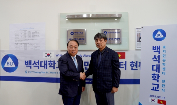 유학협력센터 이미지