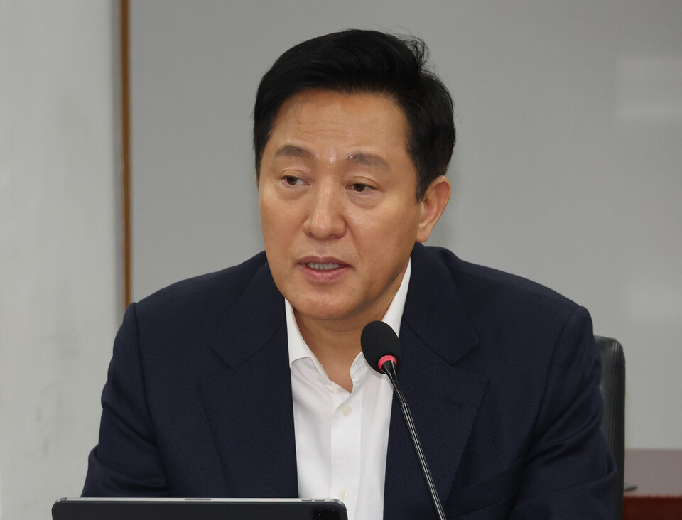 몹시 이미지